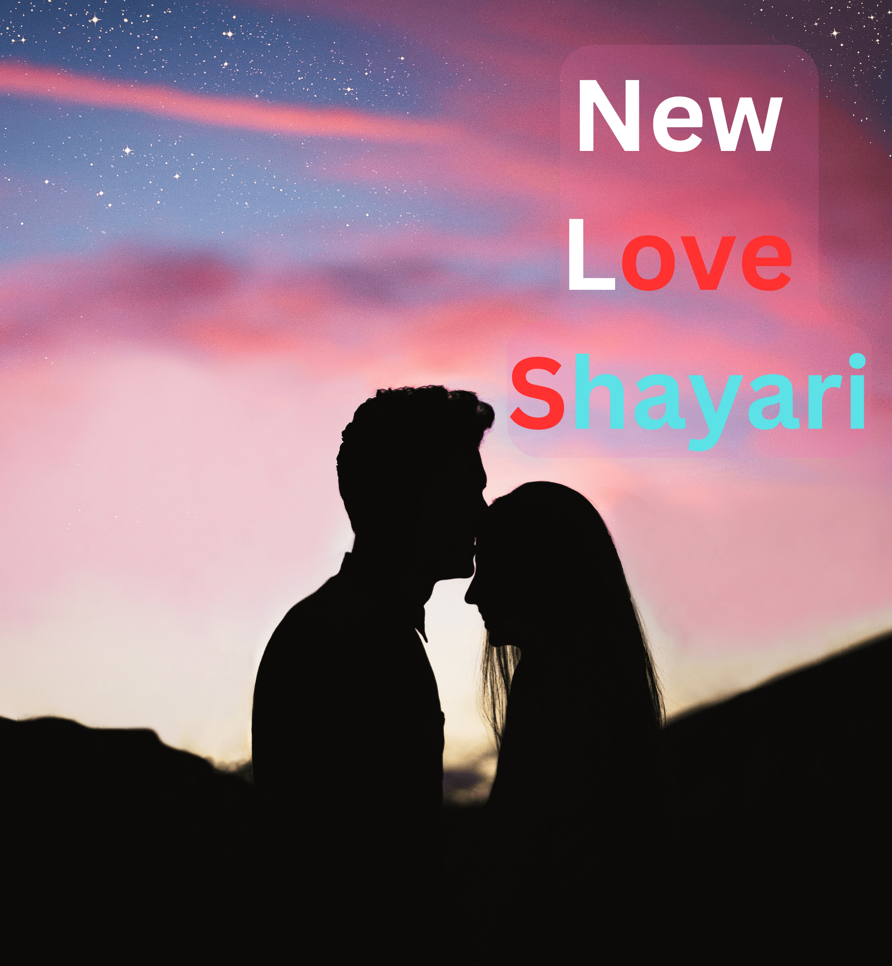 लव शायरी नई – Love shayari in Hindi